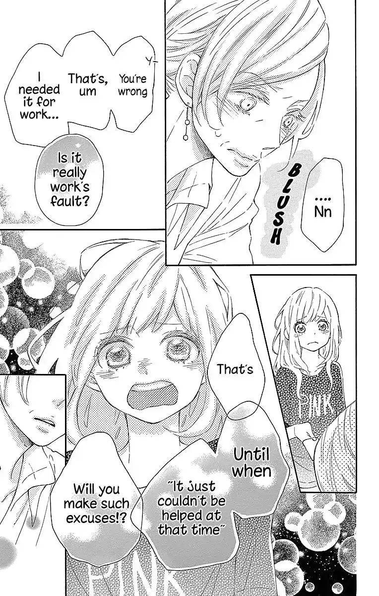 Koisuru Harinezumi Chapter 23 30